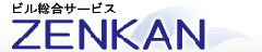 zenkan